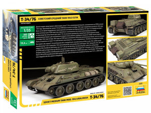Zvezda 3689 Soviet Medium Tank T-34/76 1943 UZTM 1/35 – zdjęcie 2
