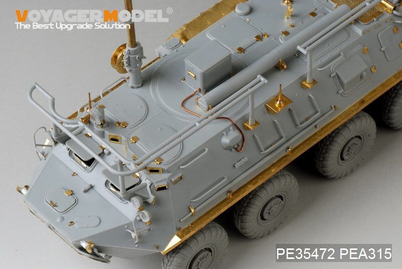 Voyager Model PE35472 Mordern Russian BTR-60PU for TRUMPETER 01576 1/35 – image 13