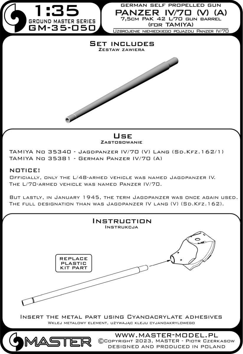 Master GM-35-050 Panzer IV/70 (A) &amp;amp; (V) - 7.5cm PaK 42 L/70 gun barrel (for Tamiya kit) 1/35 – image 6