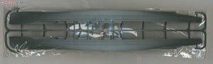 Fujimi 600284 PREMIUM Kongo 1/350 – Bild 2