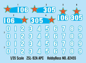 Hobby Boss 82455 ZSL-92A APC 1/35 – image 2