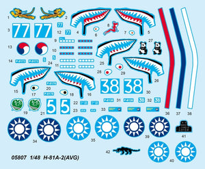 Trumpeter 05807 H-81A-2(AVG) 1/48 – immagine 3