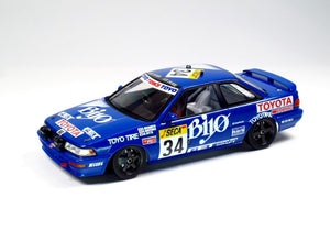 NuNu PN24016 Toyota Corolla Levin AE92 &amp;#39;89 SPA 24H 1/24 – image 2