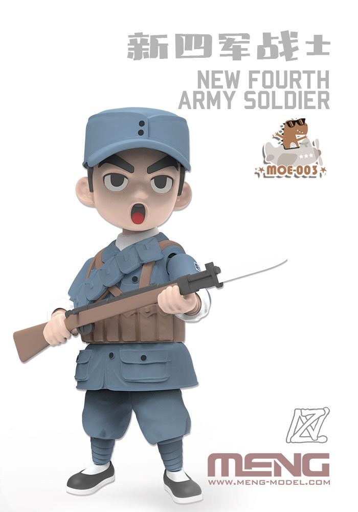 Meng Model MOE-003 New Fourth Army Soldier 100mm – zdjęcie 7