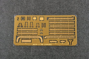 Trumpeter 06725 PLA Navy type 002 Aircraft Carrier 1/700 – zdjęcie 5