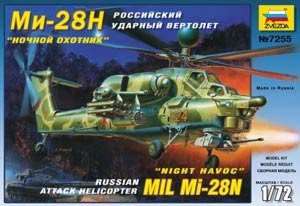 Zvezda 7255 Mil Mi-28N Night Havoc Modern Russian Attack Helicopter 1/72