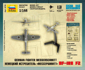 Zvezda 6116 German Fighter Messershmitt BF-109 F2 1/144 – zdjęcie 3