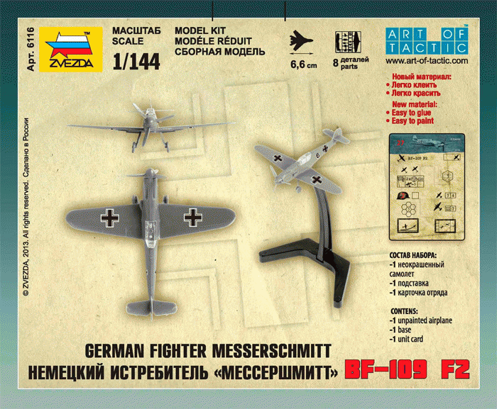 Zvezda 6116 German Fighter Messershmitt BF-109 F2 1/144 – zdjęcie 3