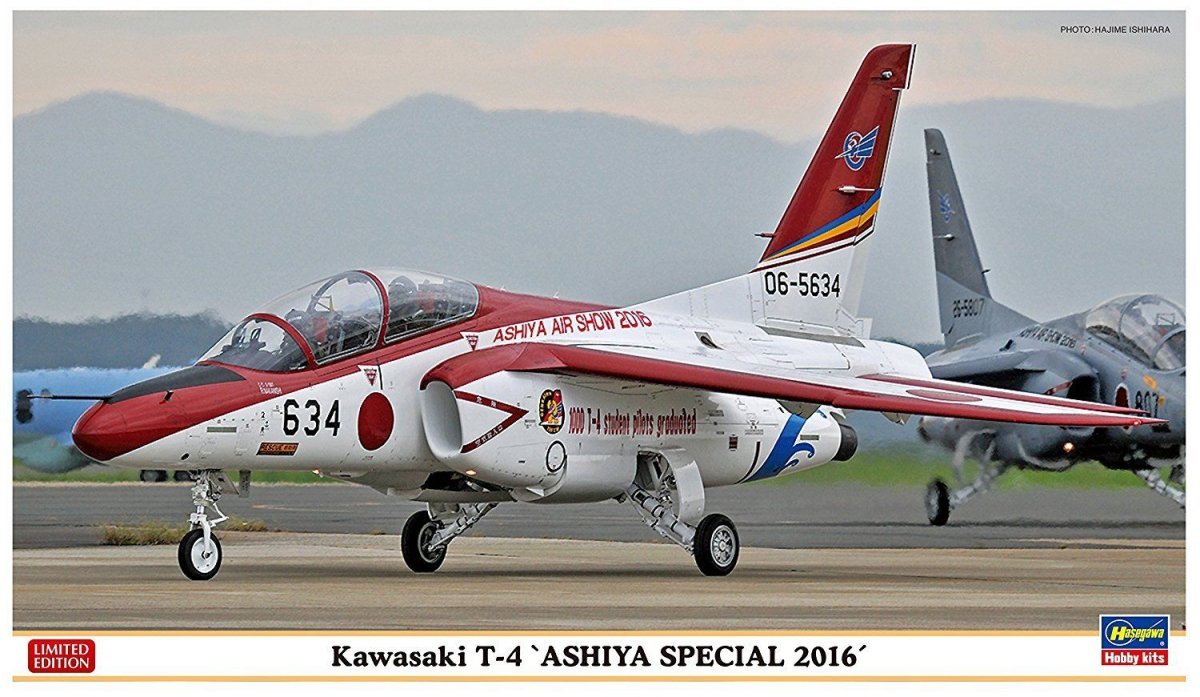 Hasegawa 02224 Kawasaki T-4 "Ashiya Special 2016" 1/72