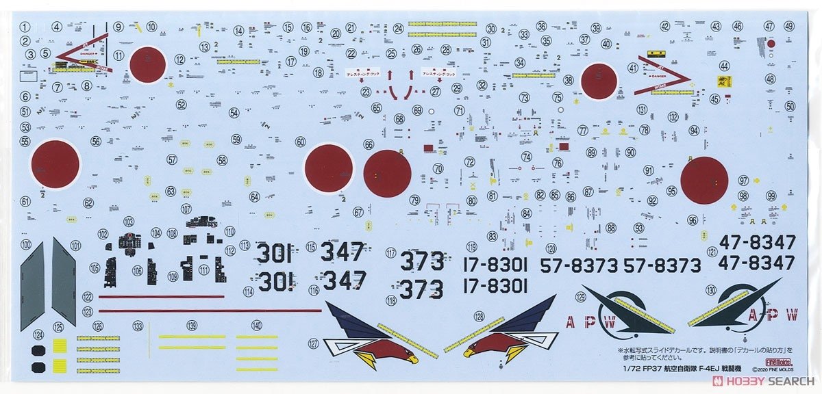 Fine Molds FP37 JASDF F-4EJ Fighter 1/72 – Bild 11