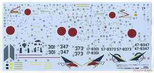 Fine Molds FP37 JASDF F-4EJ Fighter 1/72 – Bild 11