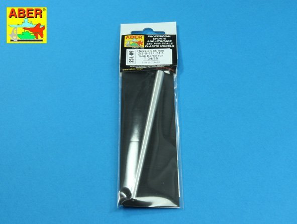 Aber 25L-09 Russian 85 mm ZiS-S-53 L/51.5 tank Barrel for T-34/85 (model 1943/44) (1/25) – image 6