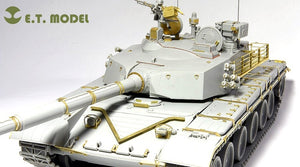 E.T Model E35-010 PLA ZTZ 99/99A MBT Basic For Hobbyboss 82438/82439 – zdjęcie 9