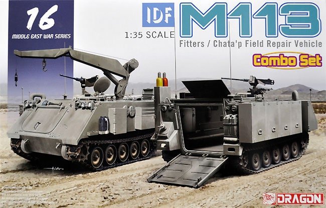 Dragon 3622 Véhicule de réparation de terrain IDF M113 Fitters &amp; Chata'p 1/35