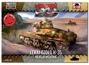 First to Fight PL080 lekki czołg H-35 1/72 – zdjęcie 2