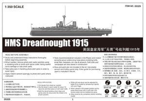 Trumpeter 05329 HMS Dreadnought 1915 1/350 – immagine 3