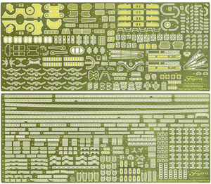 Fujimi 116969 IJN Battleship Yamato (1941/1944) - Photo-Etched Parts 1/700