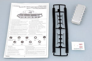 Trumpeter 07233 Russia KV-1 M1942 Lightweight Cast TANK 1/72 – Bild 3