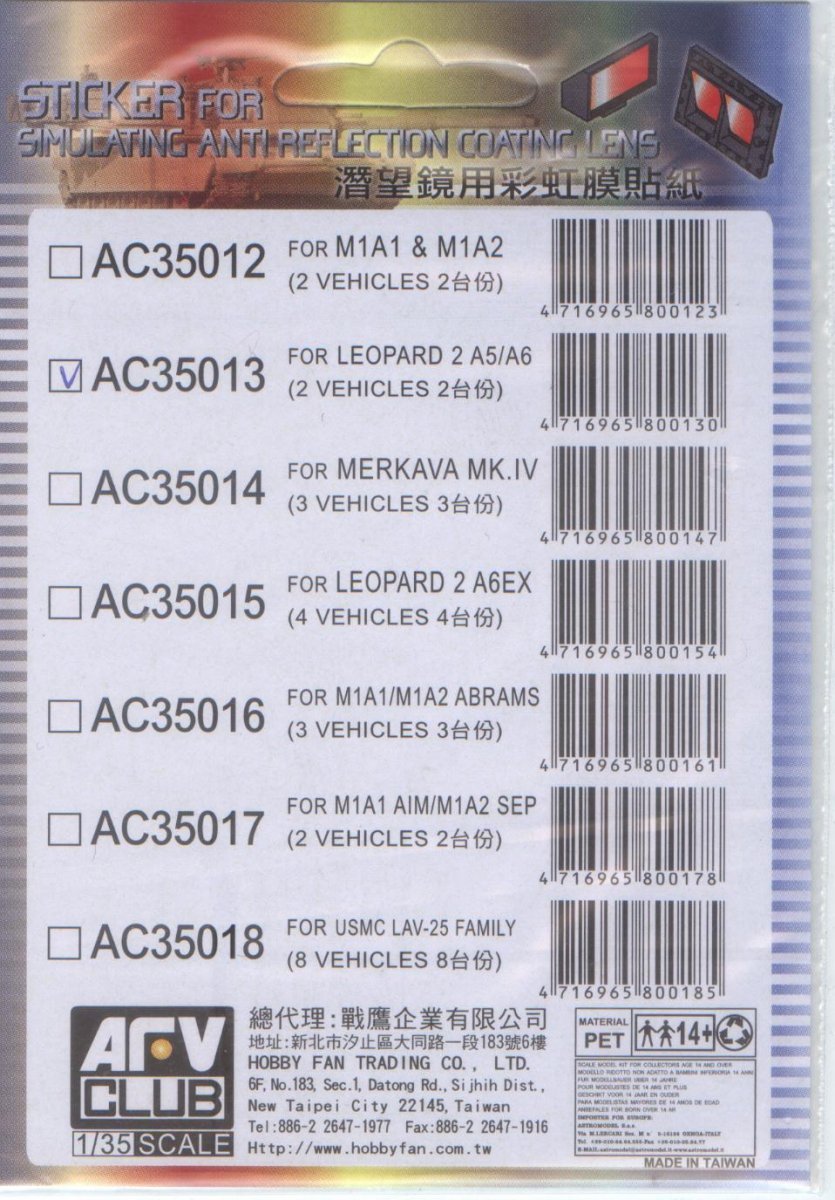 AFV Club AC35013 Leopard 2 A5/A6 Anti-reflection Len Coating 1/35 – zdjęcie 2