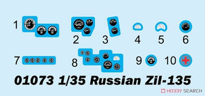 Trumpeter 01073 Russian Zil-135 1/35 – zdjęcie 10