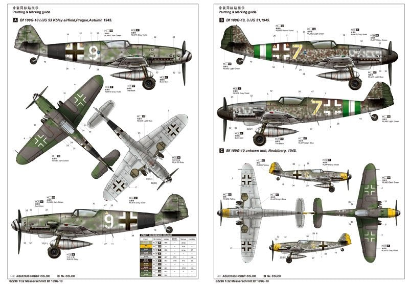 Trumpeter 02298 Messerschmitt Bf 109G-10 1/32 – zdjęcie 3