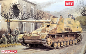 Dragon 6414 Sd.Kfz.164 Hornisse (Nashorn, Early Variant) 1/35 – zdjęcie 2