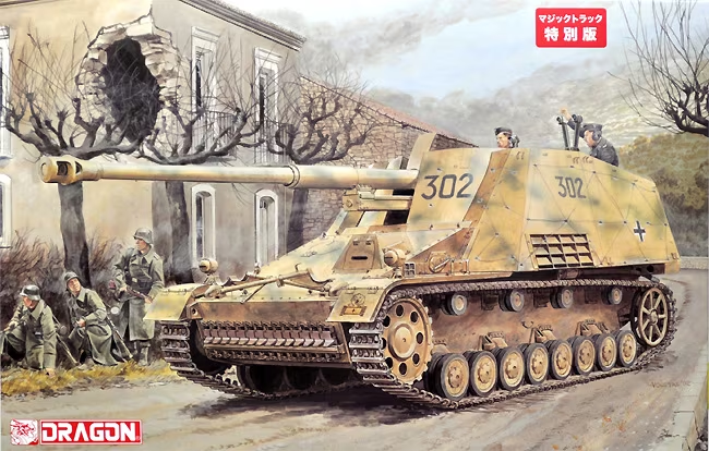Dragon 6414 Sd.Kfz.164 Hornisse (Nashorn, Early Variant) 1/35 – zdjęcie 2