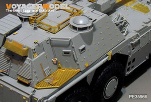 Voyager Model PE35966 Modern South Afria G6 Rhino S.P.H basic For TAKOM 2052 1/35 – zdjęcie 12