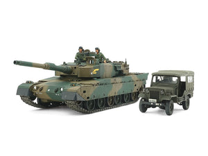 Tamiya 25186 JGSDF Type 90 Tank, Type 73 Light Truck Set 1/35 – zdjęcie 2