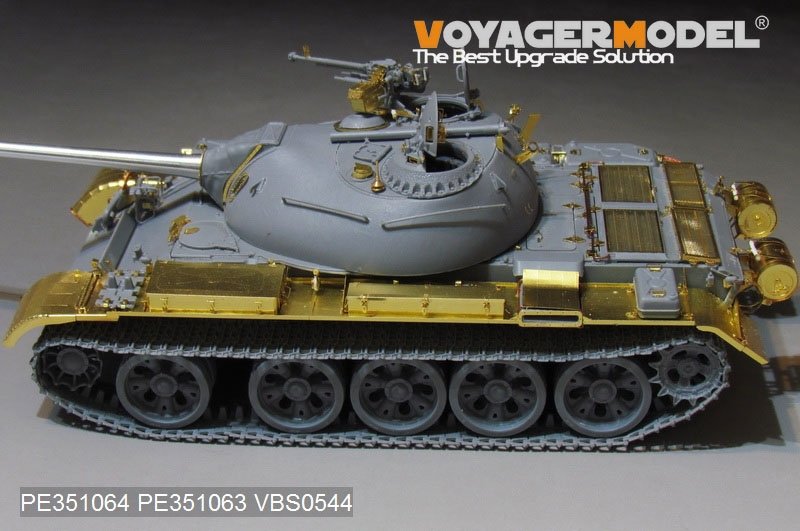 Voyager Model PE351064B PLA Type59 Main Battle Tank Basic For MINIART 37026 1/35 – zdjęcie 16