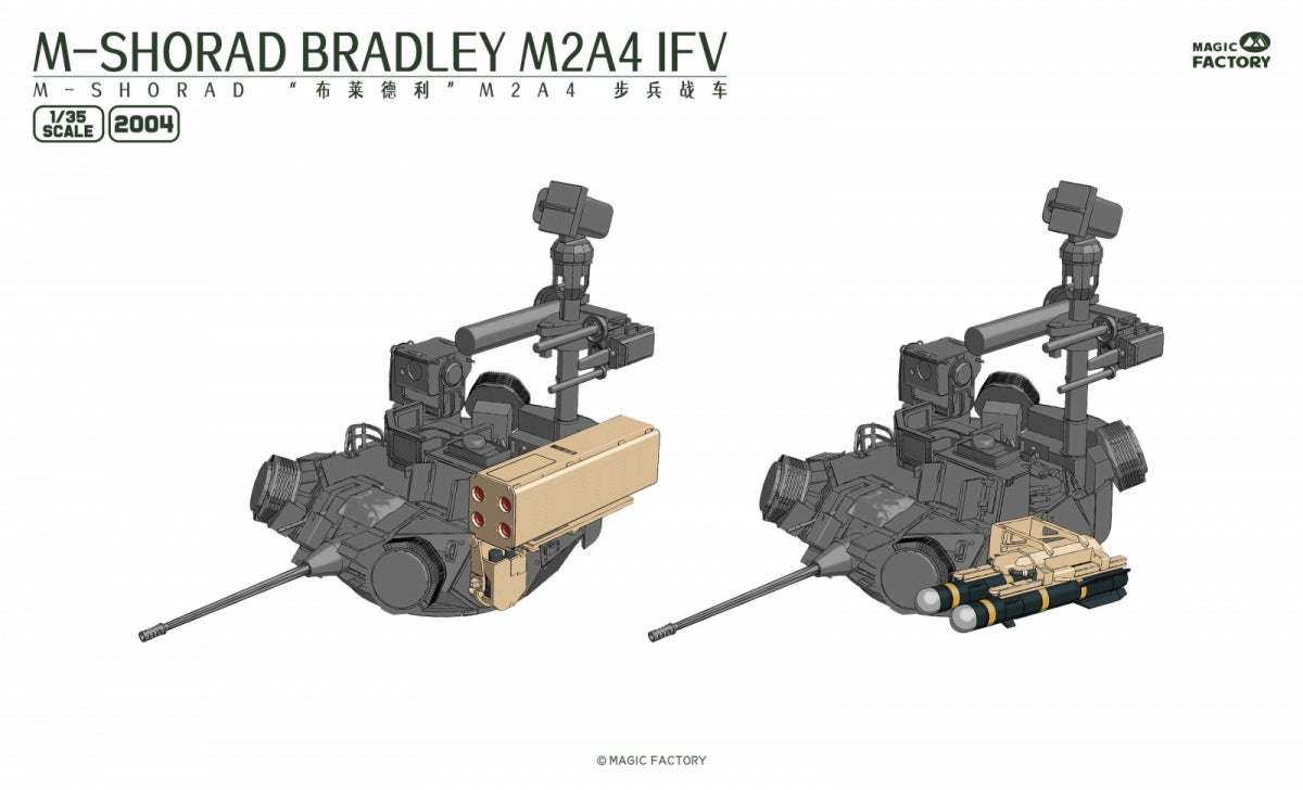 Magic Factory 2004 M-SHORAD Bradley M2A4 IFV 3-in-1 1/35 – zdjęcie 6