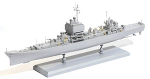 Dragon 7091 U.S.S. Long Beach CGN-9 1/700 – zdjęcie 2