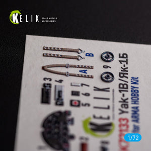 KELIK K72133 Yak-1B - interior 3D decals for Arma Hobby kit 1/72 – zdjęcie 2