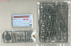 Fujimi 610047 Imperial Japanese Navy Phantom Battleship Yamato 1/500 – zdjęcie 3