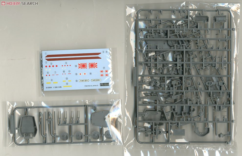 Fujimi 610047 Imperial Japanese Navy Phantom Battleship Yamato 1/500 – zdjęcie 3