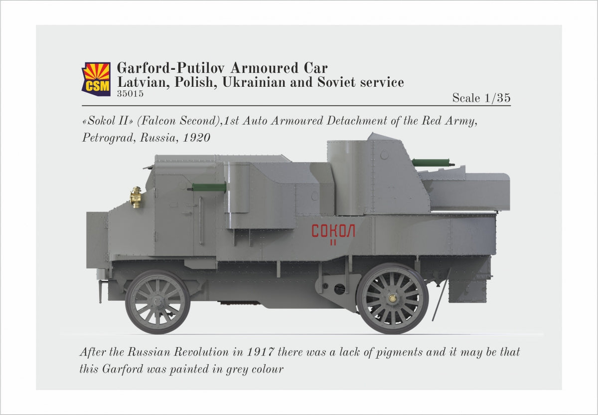 Copper State Models 35015 Garford-Putilov Armoured Car, Latvian, Polish, Ukrainian, Soviet Service 1/35 – zdjęcie 14