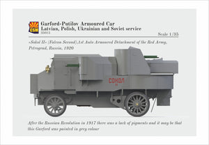 Copper State Models 35015 Garford-Putilov Armoured Car, Latvian, Polish, Ukrainian, Soviet Service 1/35 – zdjęcie 14
