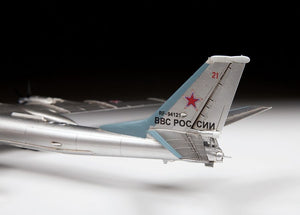 Zvezda 7038 Tu-95MS Bear Russian Strategic Bomber 1/144 – immagine 4