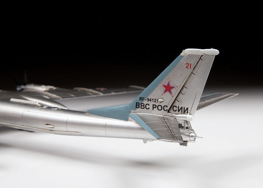 Zvezda 7038 Tu-95MS Bear Russian Strategic Bomber 1/144 – immagine 4