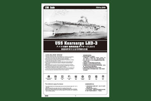 Hobby Boss 83404 USS Kearsarge LHD-3 1/700 – image 3