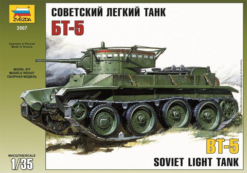 Zvezda 3507 BT-5 Soviet light tank 1/35 – zdjęcie 3