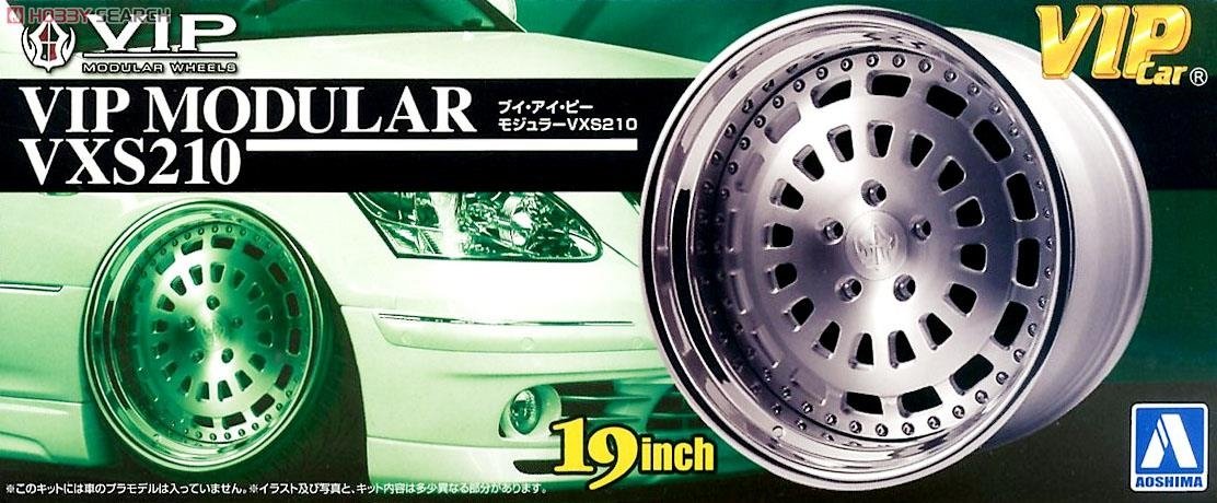 Aoshima 00909 VIP Modulaire VXS210 1/24