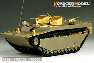 Voyager Model PE35448 WWII US LVT-4 Water Buffalo Landing Vehicle Tracked basic for AFV CLUB 35205 1/35 – zdjęcie 11