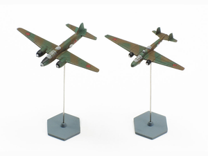 Tamiya 25422 Battle of Malaya Set 1/700 – image 4