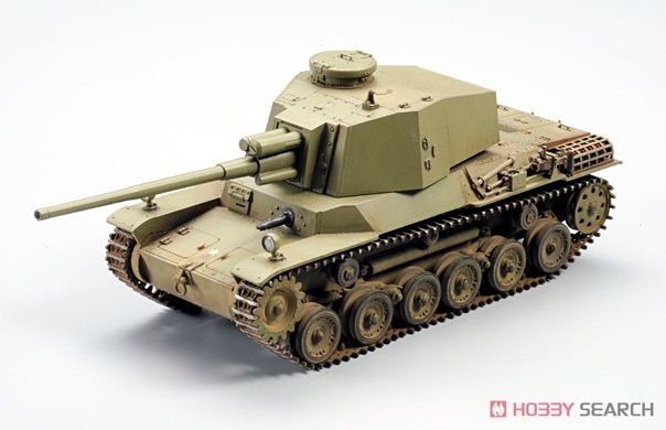 Fine Molds FM29 Imperial Japanese Army Medium Tank Type 3 Chi-Nu 1/35 – image 2