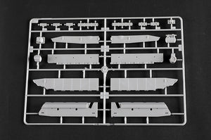 Trumpeter 09607 Russian Object 490A 1/35 – image 7