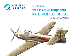 Quinta Studio QD48562 P-63C/E Kingcobra 3D-Printed &amp;amp; coloured Interior on decal paper (Dora Wings/AMG) 1/48