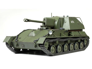 Tamiya 35348 Russian Self-Propelled Gun SU-76M 1/35 – immagine 3