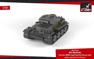 Armory Models 72210 VK 36.01(H) German WWII Experimental Heavy Tank 1/72 – image 7