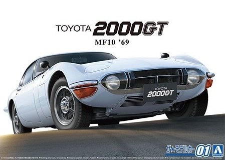 Aoshima 05729 Toyota 2000GT MF10 '69 1/24